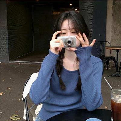 绽放